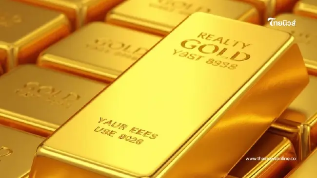 อัปเดตราคาทองช่วงบ่าย 28 เม.ย. 69 ราคาทองมีปรับตัวอีก ครั้งที่ 9