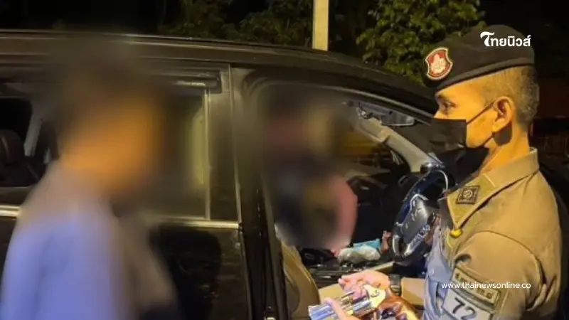 ตร.ทางหลวงตรัง-พัทลุง สกัดชายวัย 63 พก 'ของกลาง'  ซุกคอนโซลรถ