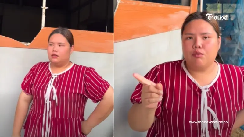 ดราม่า หมูเฟิร์น แฉตร.เรียกค่าน้ำมัน เดือด สภ.ตั้งกรรมการสอบแล้ว