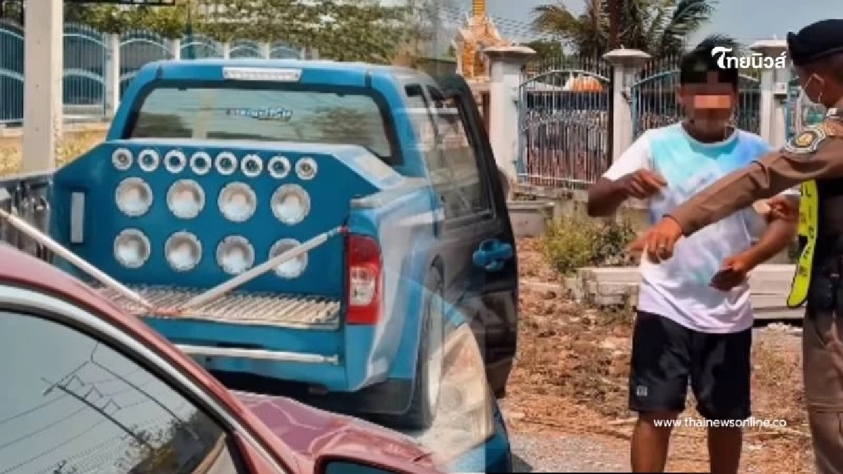 ทรงแบดจบที่ใบสั่ง สกัดกระบะสุพรรณฯ ทะเบียน-ภาษีหายเกลี้ยง ทรงแบดจบที่ใบสั่ง สกัดกระบะสุพรรณฯ ทะเบียน-ภาษีหายเกลี้ยง