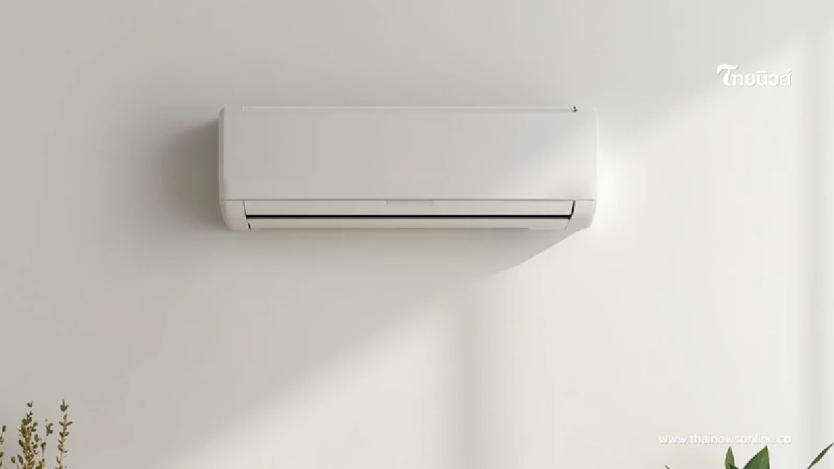 ราชกิจจาฯ ปลดล็อกแอร์ยี่ห้อดัง หลังแบนตั้งแต่ปี 2563 ตรวจไม่พบรังสี UVC ราชกิจจาฯ ปลดล็อกแอร์ยี่ห้อดัง หลังแบนตั้งแต่ปี 2563 ตรวจไม่พบรังสี UVC