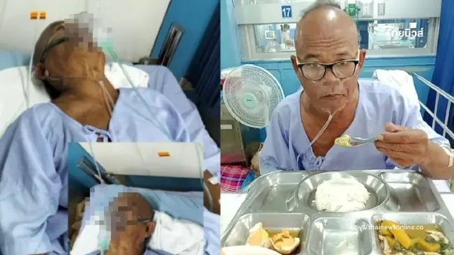 เปิดอาการ "สังข์ ดอกสะเดา" ยังน่าห่วง หลังตรวจเจอก้อนเนื้อในปอด