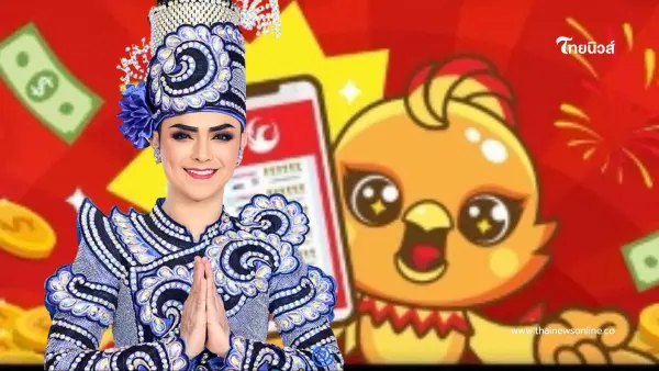 เปิดยอดรับทรัพย์ พระเอกลิเกชื่อดังดวงเฮง ถูกรางวัล 31 ใบ