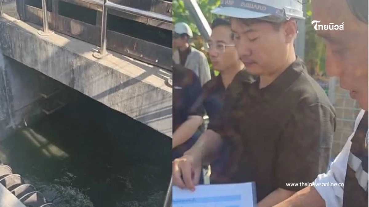 ชาวประเวศ-บางนาเฮ อุโมงค์บึงหนองบอนเสร็จแล้ว พร้อมสูบก่อนสงกรานต์