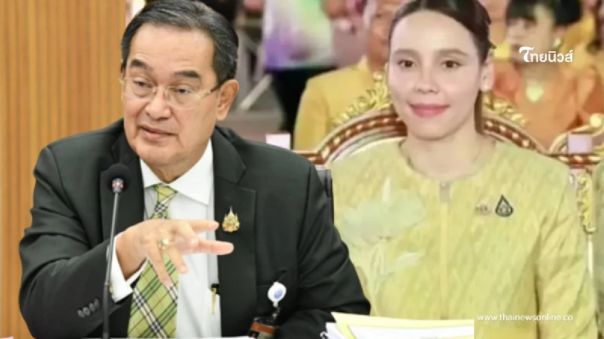 'ซาบีดา' ลาออก สส. เลื่อน 'นิกร จำนง' ปาร์ตี้ลิสต์คนถัดไปขึ้นแทน