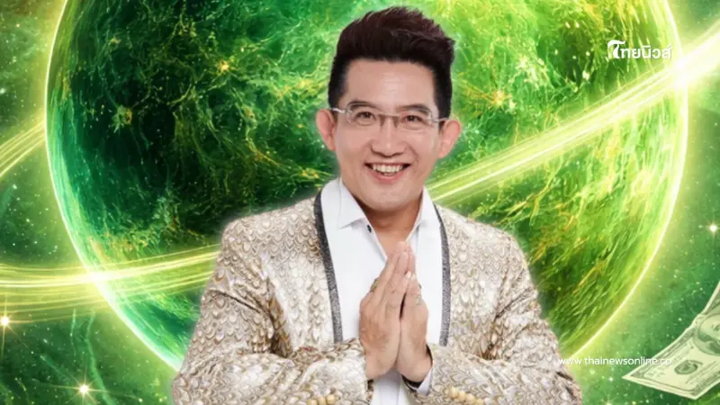 3 ราศีเท่านั้น "อ.คฑา" เคาะดาวพุธย้าย 7 เม.ย. นี้ ดวงเฮงยืนหนึ่ง