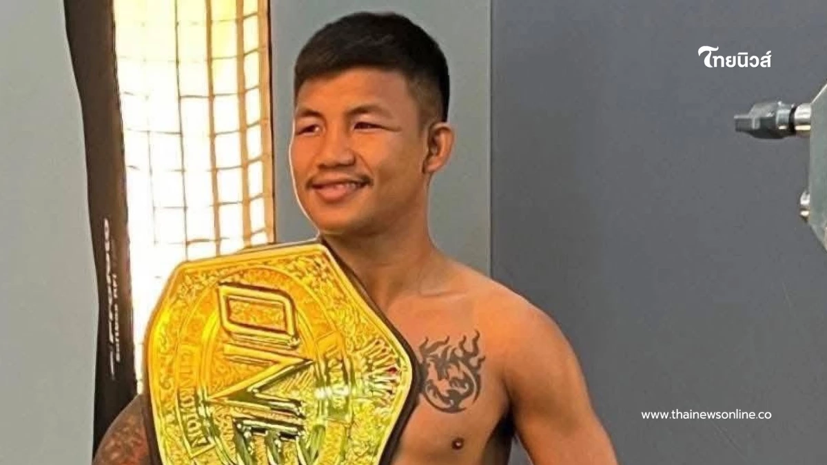 คนนี้คนเดียว "ซ้อเอ๋" เผยชื่อเจ้าของสิทธิ์ "รถถัง" แบบถูกต้อง