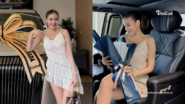 ใบเตย อาร์สยาม รับรถหรูคันใหม่ เปิดเลขทะเบียนสวยน่าลุ้น