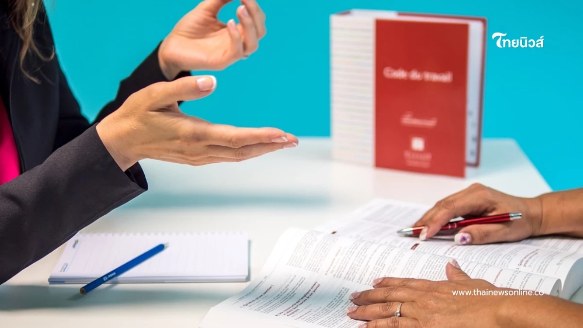 บริษัทยักษ์ใหญ่ชื่อดัง ปลดพนักงาน หลายตำแหน่งสะเทือน