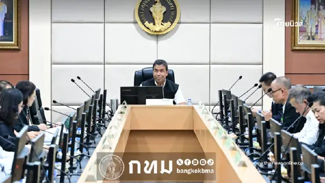 ส่อง 3 เขตแชมป์โปร่งใส กทม.ใช้ ISO-AI สแกนโกงอาหารกลางวัน