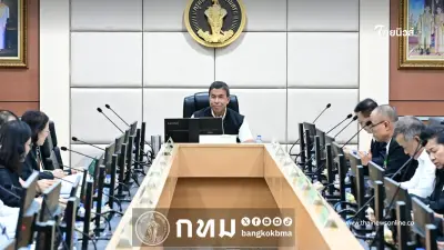 ส่อง 3 เขตแชมป์โปร่งใส กทม.ใช้ ISO-AI สแกนโกงอาหารกลางวัน