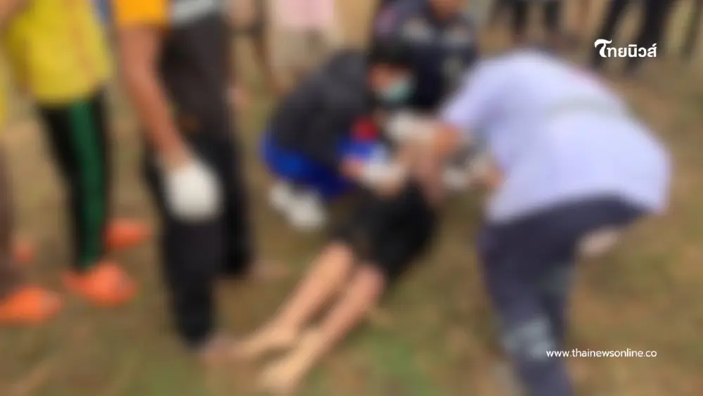 "สาววัย 40 โดนฟ้าผ่าดับกลางทุ่งนา ขณะรีบพาวัวหนีพายุ"