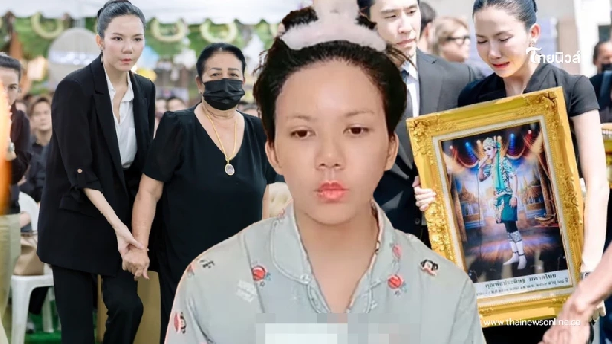 ยกย่องหัวใจ "จ๊ะ นงผณี"  พูดถึงคู่กรณี หลังสูญเสียคุณพ่อ