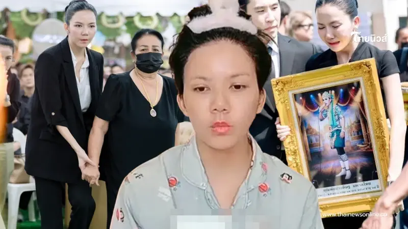 ยกย่องหัวใจ "จ๊ะ นงผณี"  พูดถึงคู่กรณี หลังสูญเสียคุณพ่อ