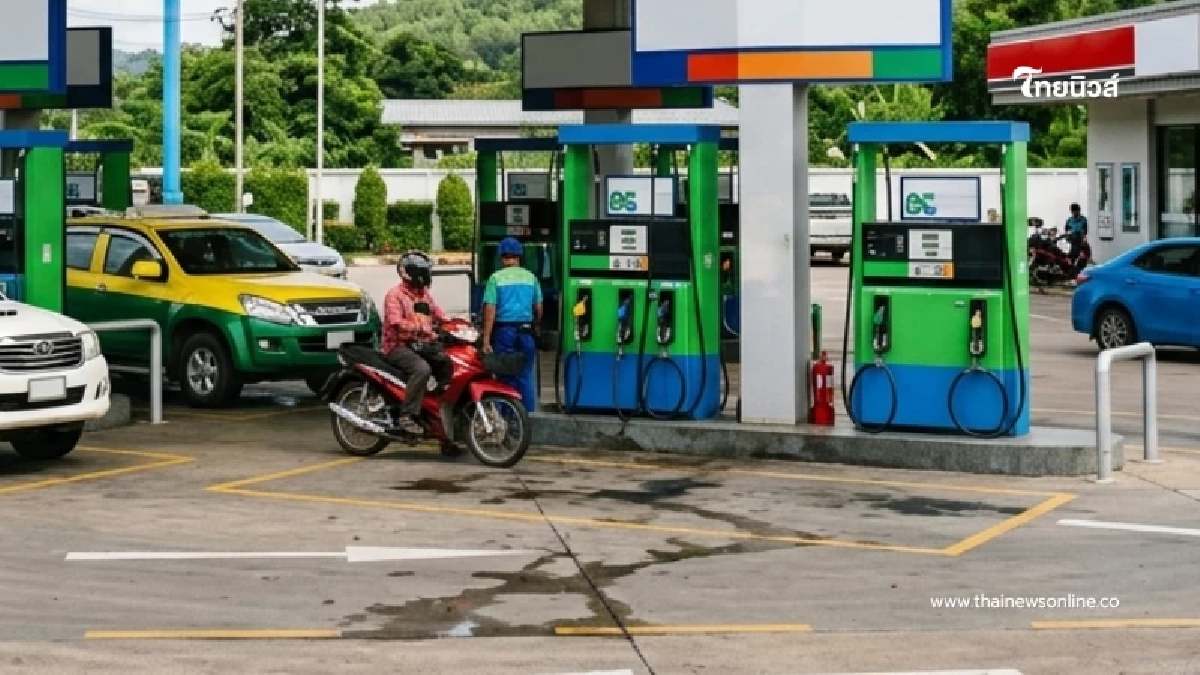 อัปเดตราคาน้ำมัน 10 เม.ย. 69 ราคาน้ำมันล่าสุด เช็ก 4 ปั๊มใหญ่ อัปเดตราคาน้ำมัน 10 เม.ย. 69 ราคาน้ำมันล่าสุด เช็ก 4 ปั๊มใหญ่