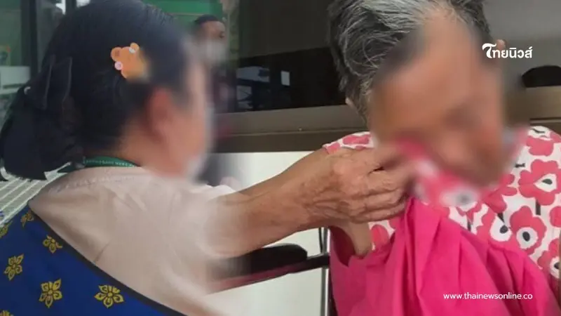 แม่ปล่อยโฮ พูดถึงลูกสาวทั้งน้ำตา รับผิดรักลูกไม่เท่ากัน