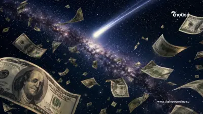 4 ราศี ดาวเกตุย้ายพ้นเคราะห์ ชะตาพลิก ดวงได้เงินก้อน โชคใหญ่