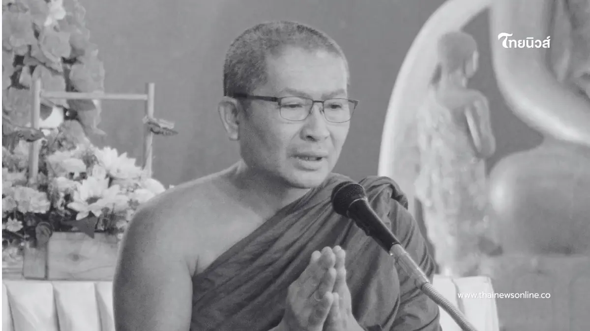 สิ้น "พระครูจริยสารธรรม" อดีตเจ้าอาวาสวัดป่าจริยธรรม มรณภาพกะทันหัน