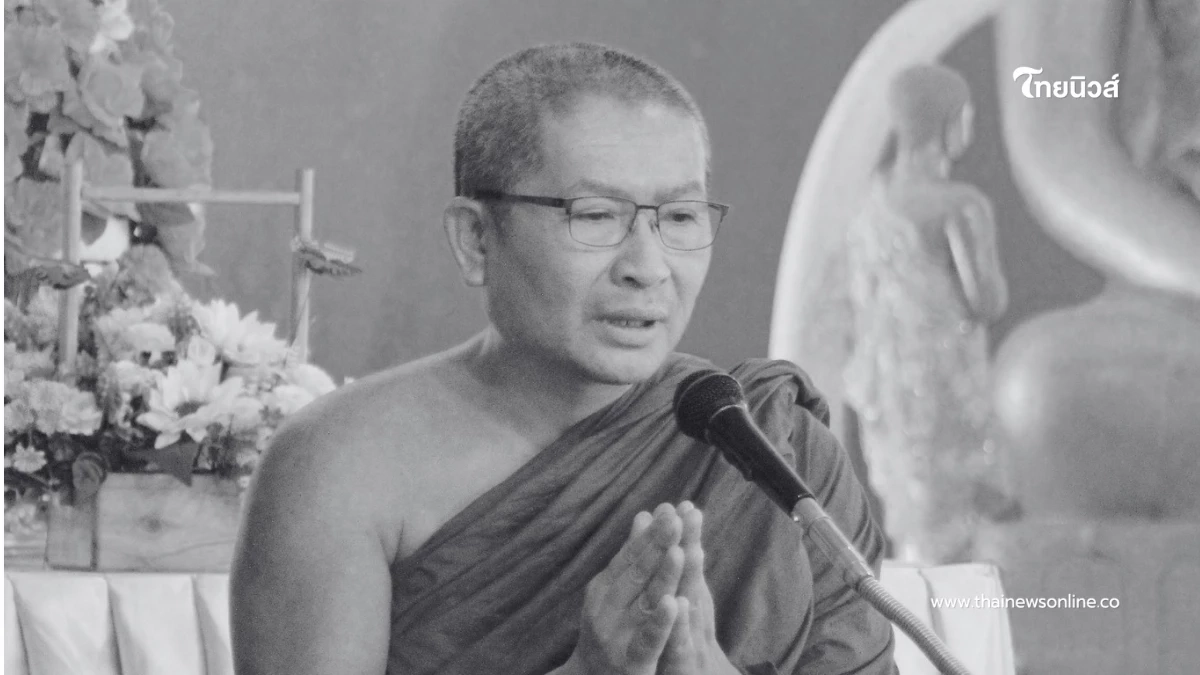 สิ้น "พระครูจริยสารธรรม" อดีตเจ้าอาวาสวัดป่าจริยธรรม มรณภาพกะทันหัน