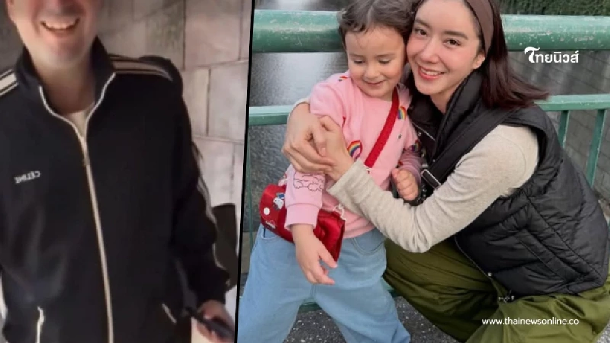 เผยชัดๆโฉมหน้าสามี "ไอซ์ อภิษฎา" ครั้งแรก หล่อดูดีออร่าพุ่ง เผยชัดๆโฉมหน้าสามี "ไอซ์ อภิษฎา" ครั้งแรก หล่อดูดีออร่าพุ่ง