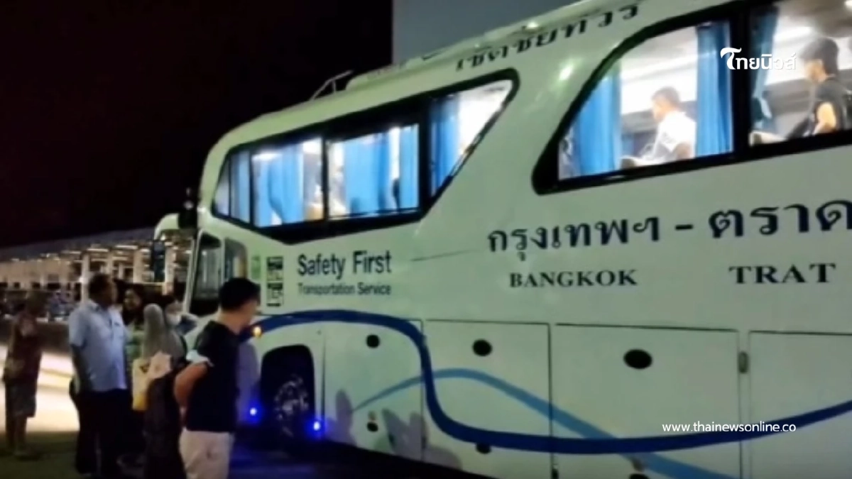 บรรยากาศขนส่งตราด 10 เมษา สุดเงียบเหงา คนกลับบ้าน-เที่ยวน้อยลง