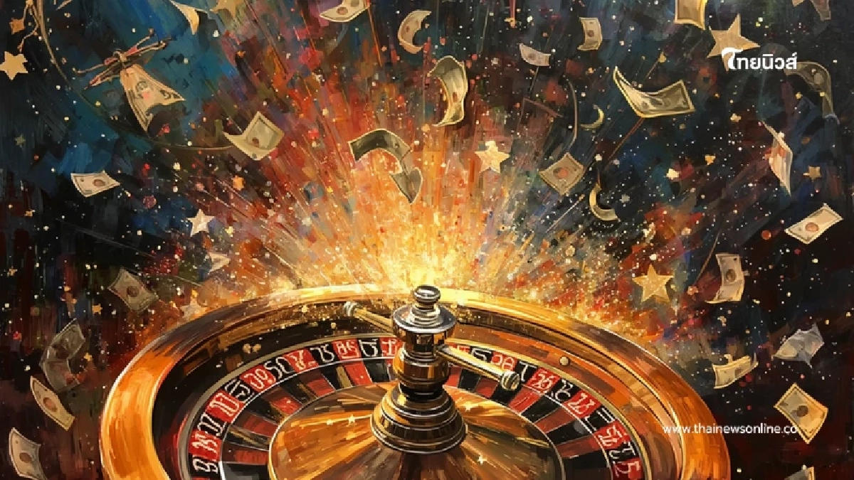 เปิดดวง 3 ราศี การเงินพุ่งสุดในช่วงนี้ มีเกณฑ์ได้เงินก้อนใหญ่