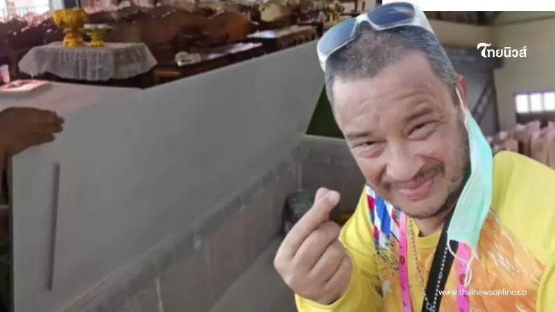 ส่องเลขฝาโลง "แดนนี่ ศรีภิญโญ" หลังจากไปกะทันหัน ในวัย 57 ปี