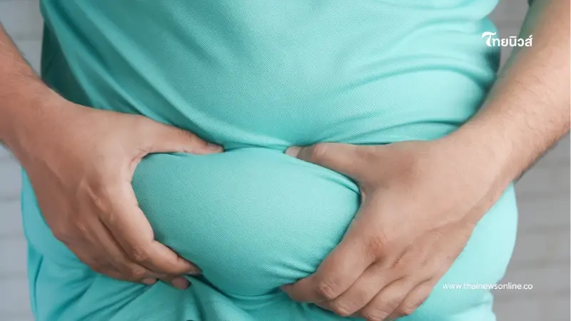 พุงยื่นเสี่ยงหลั่งสาร อะดิโพไคน์ ต้นเหตุไขมันพอกตับ-โรคหัวใจ