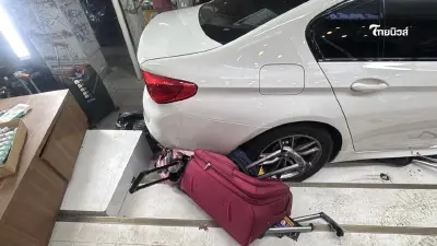 ระทึก! BMW ถอยชนคนบนฟุตบาทพัทยา ส่งผลบาดเจ็บระนาว 5 ราย