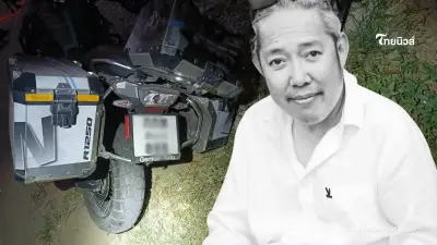 อาลัย"เอ็มเมืองพาน" เลขาคนสนิท "อ.เฉลิมชัย" ประสบอุบัติเหตุเสียชีวิต