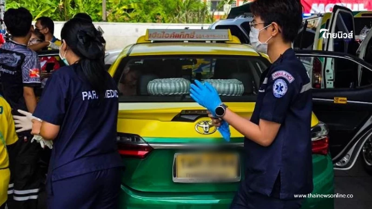 สุดกลั้น สาวคลอดลูกบนรถแท็กซี่ เห็นทะเบียนถึงกับหลุดโฟกัส สุดกลั้น สาวคลอดลูกบนรถแท็กซี่ เห็นทะเบียนถึงกับหลุดโฟกัส