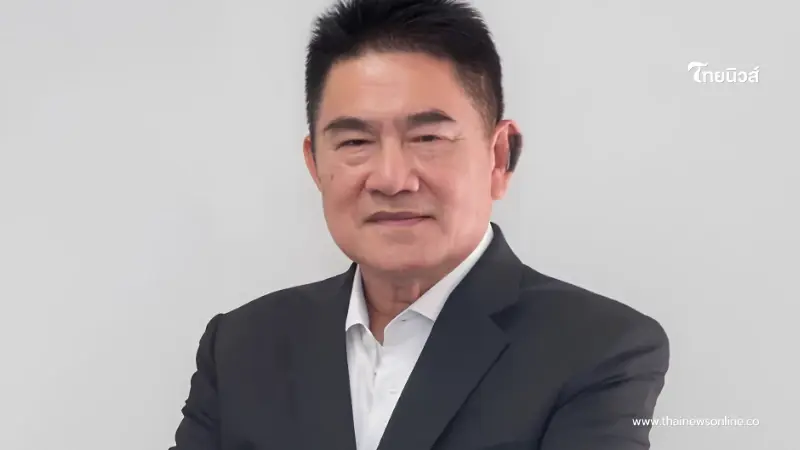 แต่งตั้ง "พลตำรวจตรี วิชัย สังข์ประไพ " เป็นข้าราชการรัฐสภาฝ่ายการเมือง แต่งตั้ง "พลตำรวจตรี วิชัย สังข์ประไพ " เป็นข้าราชการรัฐสภาฝ่ายการเมือง