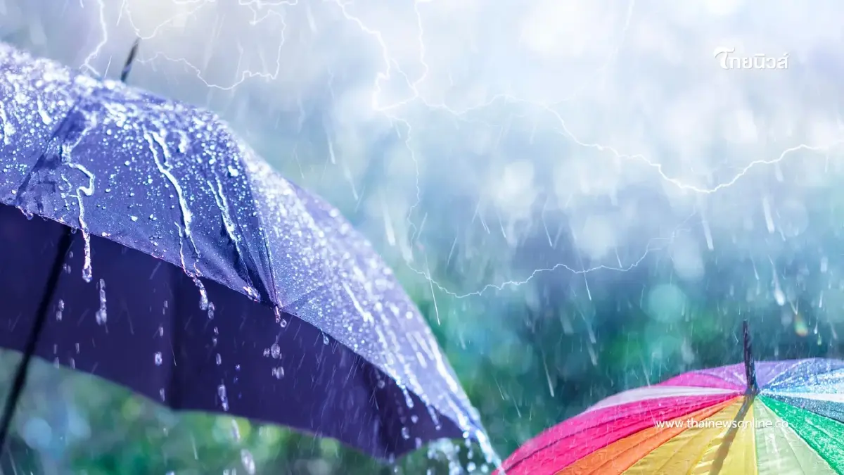 อุตุฯ เตือนฉบับ 7 ทั่วไทยฝนตกหนัก-อันดามันคลื่นสูงถึง 18 พ.ค. อุตุฯ เตือนฉบับ 7 ทั่วไทยฝนตกหนัก-อันดามันคลื่นสูงถึง 18 พ.ค.