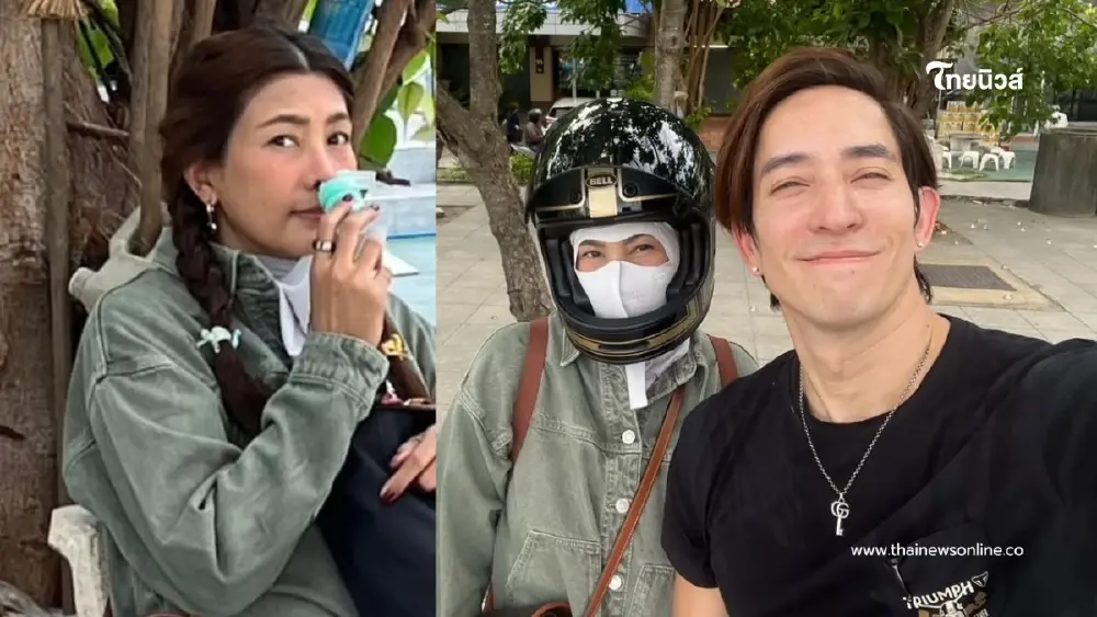 พอแข็งแรงก็ลำบากเลย นุ่น รมิดา โพสต์ภาพคู่สามี พาออกทริป พอแข็งแรงก็ลำบากเลย นุ่น รมิดา โพสต์ภาพคู่สามี พาออกทริป
