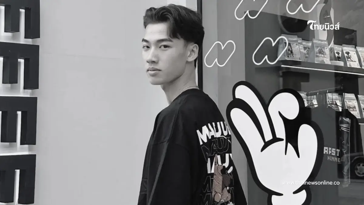 หดหู่ หนุ่มวิศวะปี 4 ฟ้าผ่าดับคู่พร้อมป้า สลดกลางไร่มัน หดหู่ หนุ่มวิศวะปี 4 ฟ้าผ่าดับคู่พร้อมป้า สลดกลางไร่มัน