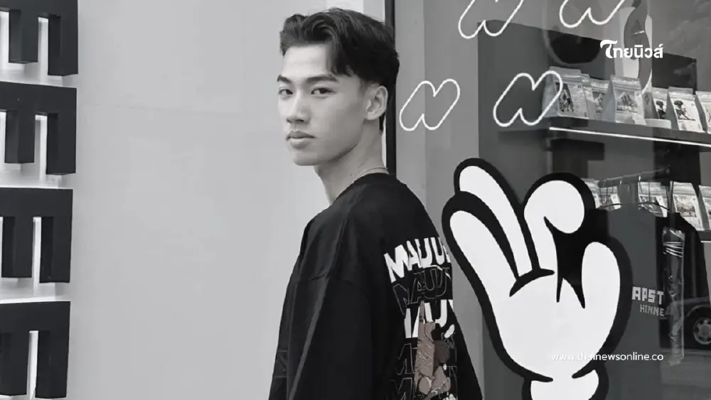 หดหู่ หนุ่มวิศวะปี 4 ฟ้าผ่าดับคู่พร้อมป้า สลดกลางไร่มัน