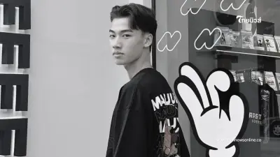 หดหู่ หนุ่มวิศวะปี 4 ฟ้าผ่าดับคู่พร้อมป้า สลดกลางไร่มัน