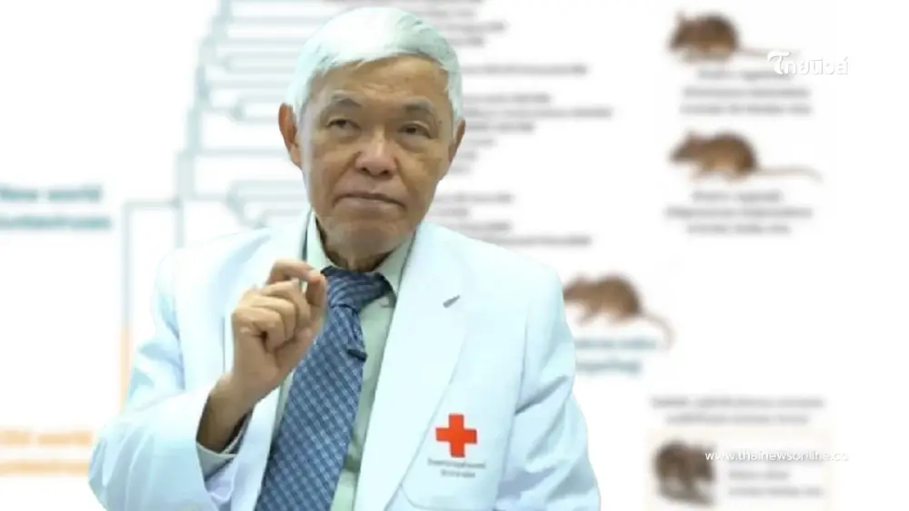 "หมอยง" พูดแล้ว "ไวรัสฮันตา" ระบาดต่างประเทศ ไทยเสี่ยงหรือไม่