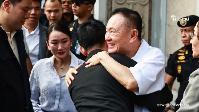 วันนี้ที่รอคอย "ทักษิณ" พักโทษ-คุมประพฤติ ออกจากเรือนจำแล้ว