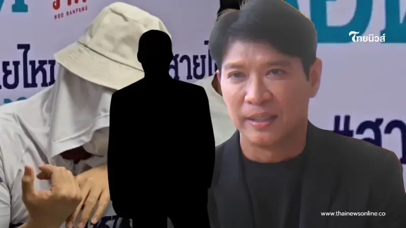 "หนุ่ม คงกระพัน" ขอพูดตรงๆ ถึงผู้วิเศษแก้กรรมกินบวบ หลังถูกแฉ "หนุ่ม คงกระพัน" ขอพูดตรงๆ ถึงผู้วิเศษแก้กรรมกินบวบ หลังถูกแฉ