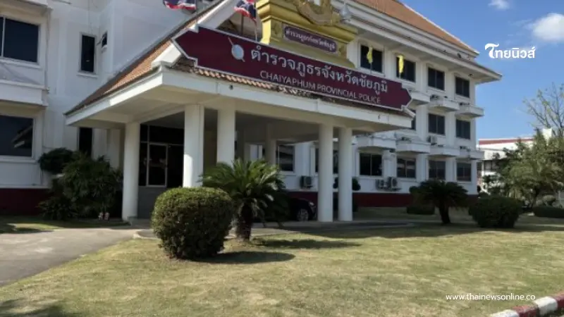 สั่งยกเลิกตั้งด่านตรวจจราจร-เป่าแอลกอฮอล์ ทุกพื้นที่ สั่งยกเลิกตั้งด่านตรวจจราจร-เป่าแอลกอฮอล์ ทุกพื้นที่