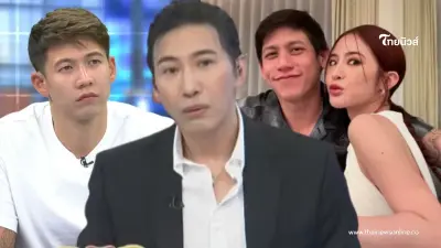 หายสงสัยสาเหตุ "หนุ่ม กรรชัย" ไม่เอา "พาย - มายด์" มาดีเบต "ทราย สก๊อต"