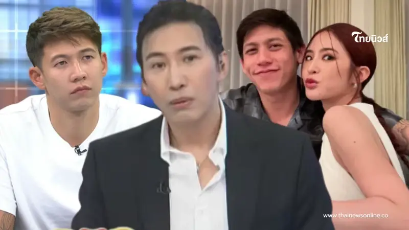 หายสงสัยสาเหตุ "หนุ่ม กรรชัย" ไม่เอา "พาย - มายด์" มาดีเบต "ทราย สก๊อต" หายสงสัยสาเหตุ "หนุ่ม กรรชัย" ไม่เอา "พาย - มายด์" มาดีเบต "ทราย สก๊อต"