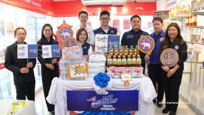 พาณิชย์ บุกเชียงราย เผย “ไทยช่วยไทย" ช่วยลดค่าครองชีพ-ช่วยเกษตรกร-เพิ่มรายได้ชุมชน