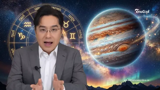 1 ราศี "หมอช้าง" ชี้ ขอให้เชื่อลางสังหรณ์ตัวเอง จะนำโชคลาภมาให้