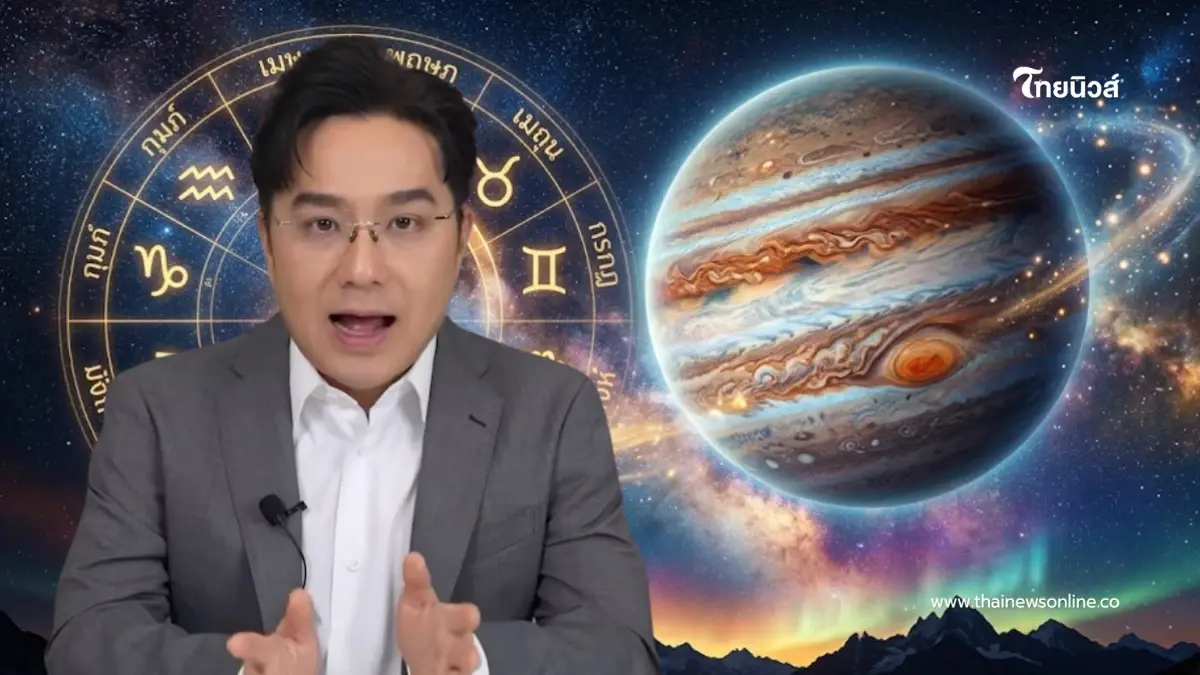 1 ราศี "หมอช้าง" ชี้ ขอให้เชื่อลางสังหรณ์ตัวเอง จะนำโชคลาภมาให้ 1 ราศี "หมอช้าง" ชี้ ขอให้เชื่อลางสังหรณ์ตัวเอง จะนำโชคลาภมาให้