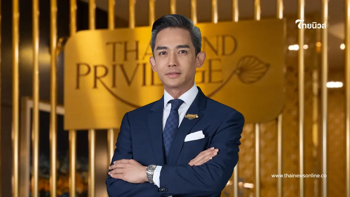 เปิด 5 ขั้นตอนคัดกรองสมาชิกเข้มงวด ชูมาตรฐานความปลอดภัยระดับโลก เปิด 5 ขั้นตอนคัดกรองสมาชิกเข้มงวด ชูมาตรฐานความปลอดภัยระดับโลก