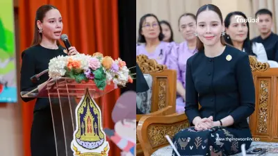 รมว. “ซาบีดา” เปิดเวทีวัฒนธรรมสร้างสรรค์ปี 4 ปลุกพลังเยาวชนสัญจร 4 ภูมิภาค รมว. “ซาบีดา” เปิดเวทีวัฒนธรรมสร้างสรรค์ปี 4 ปลุกพลังเยาวชนสัญจร 4 ภูมิภาค