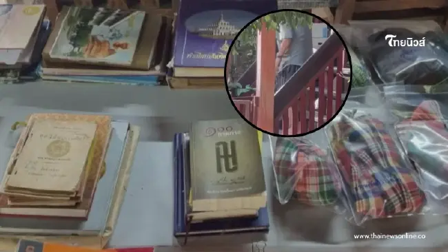กระจ่าง อาจารย์คนดัง ทำไมถึงรู้ ชื่อ - สกุลคนอื่น ที่แท้มีเบื้องหลัง
