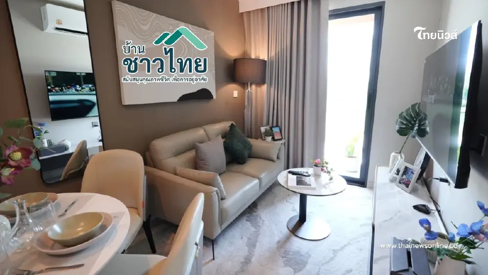 ลากกระเป๋าใบเดียวจบ "บ้านชาวไทย D:CODE ศรีนครินทร์" ผู้ได้สิทธิสุดคุ้มค่า เฟอร์นิเจอร์-เครื่องใช้ไฟฟ้าจัดเต็ม ลากกระเป๋าใบเดียวจบ "บ้านชาวไทย D:CODE ศรีนครินทร์" ผู้ได้สิทธิสุดคุ้มค่า เฟอร์นิเจอร์-เครื่องใช้ไฟฟ้าจัดเต็ม